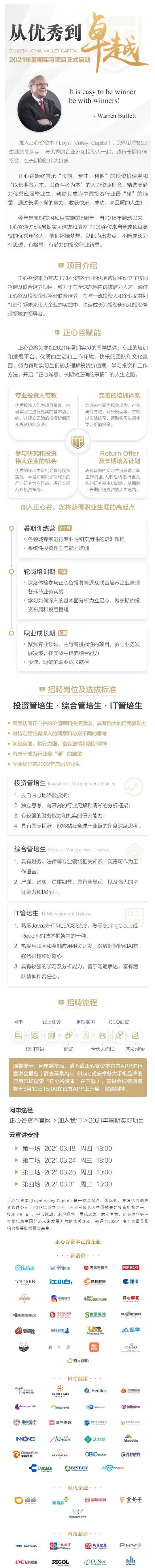 06E428196F9F305423486918EE4_5A0F7054_8FFB9