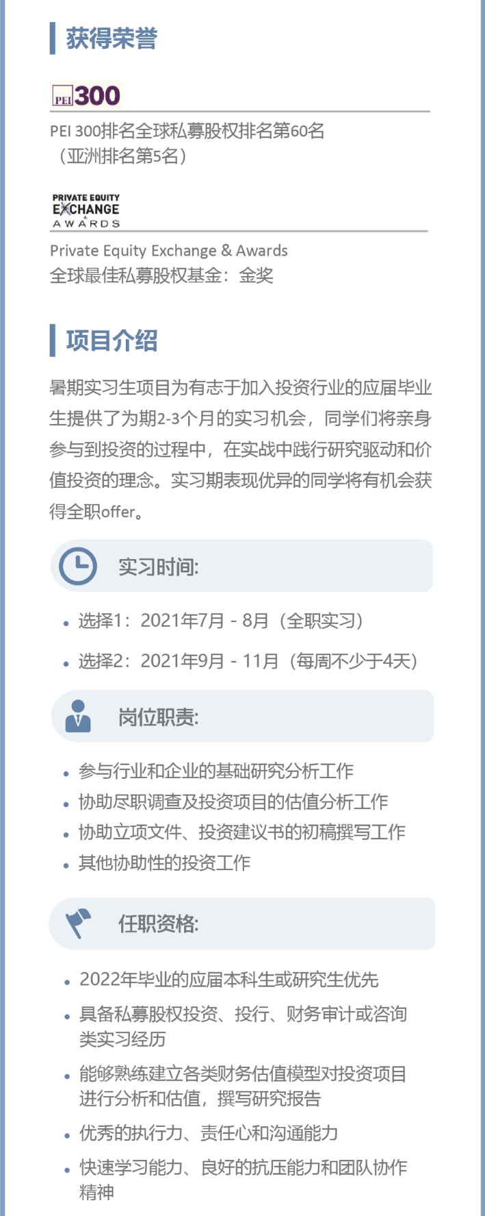 E07F6ED359CF410B55570876AA7_F959571E_79F43