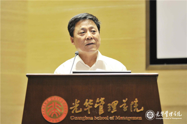 首页| 9001cc金沙集团以诚为本官网