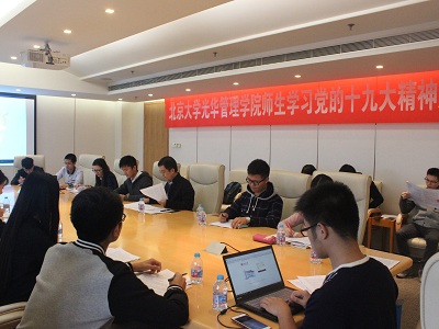 首页| 9001cc金沙集团以诚为本官网