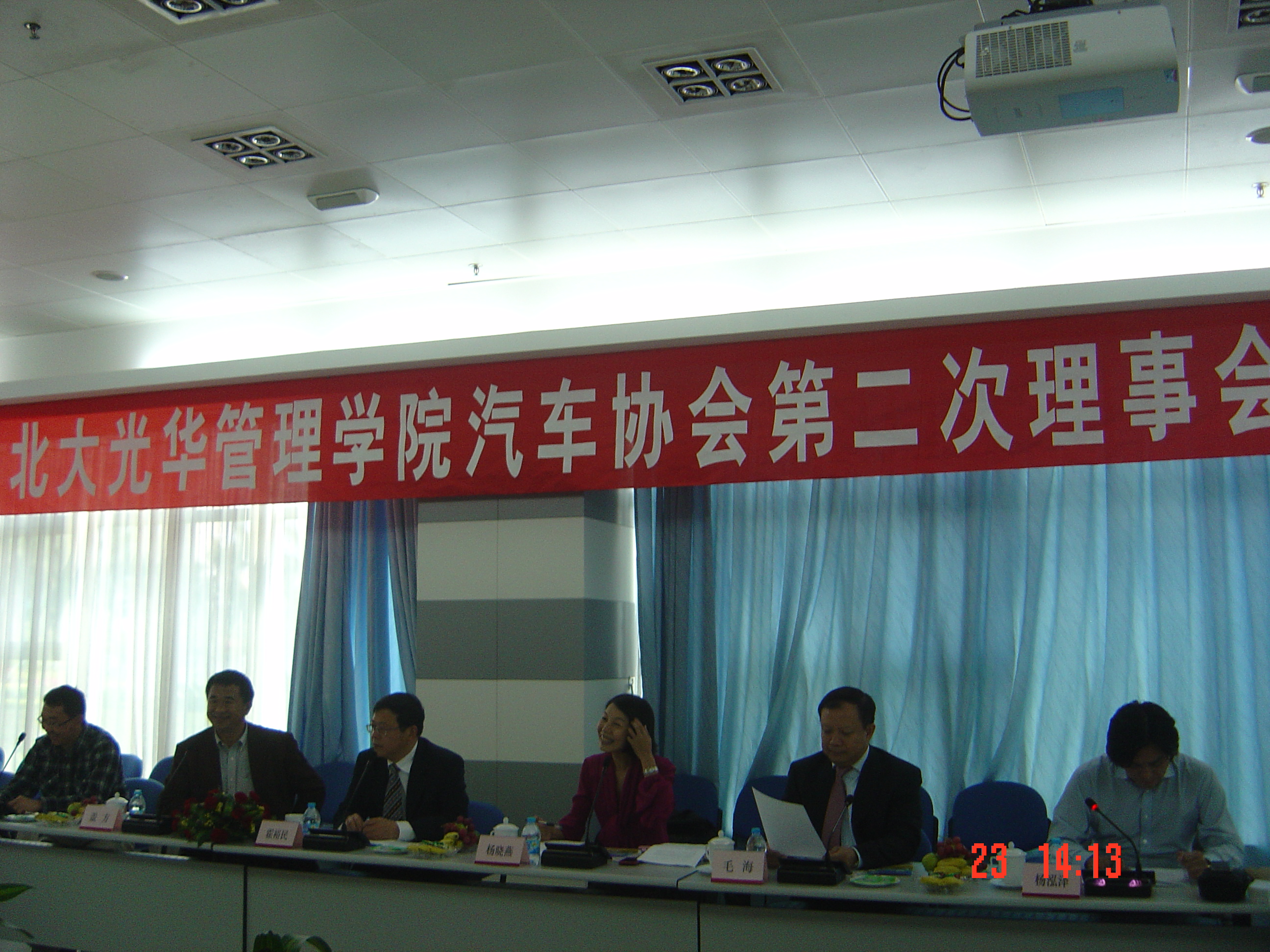 首页| 9001cc金沙集团以诚为本官网