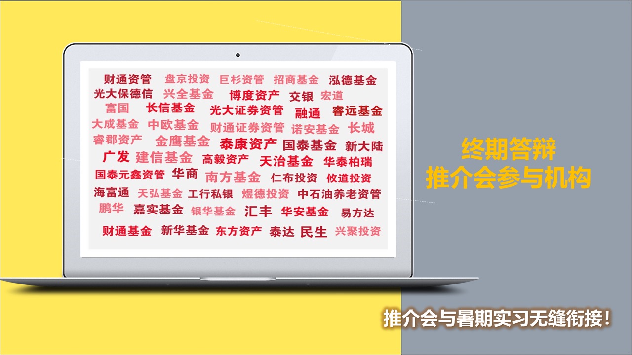 E61E2E5544A4ABEC5125902D5A9_15579A74_2AA44