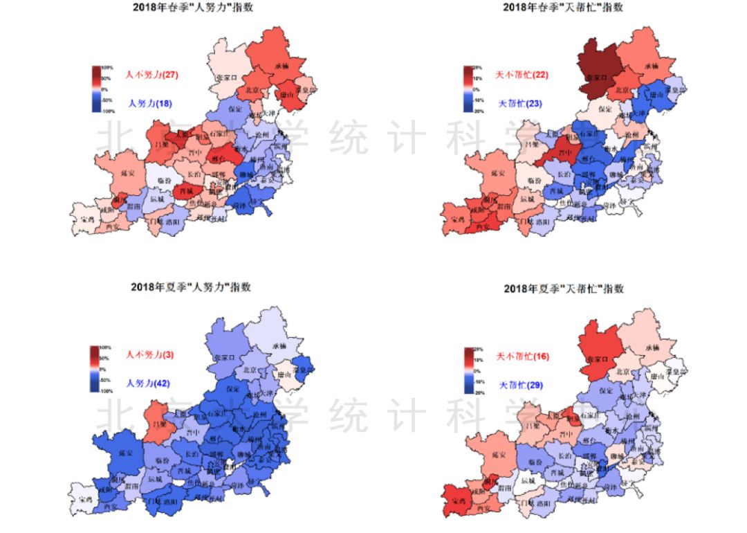 E9DCC3349C9B2F10C65673E5511_31F363DD_1815D