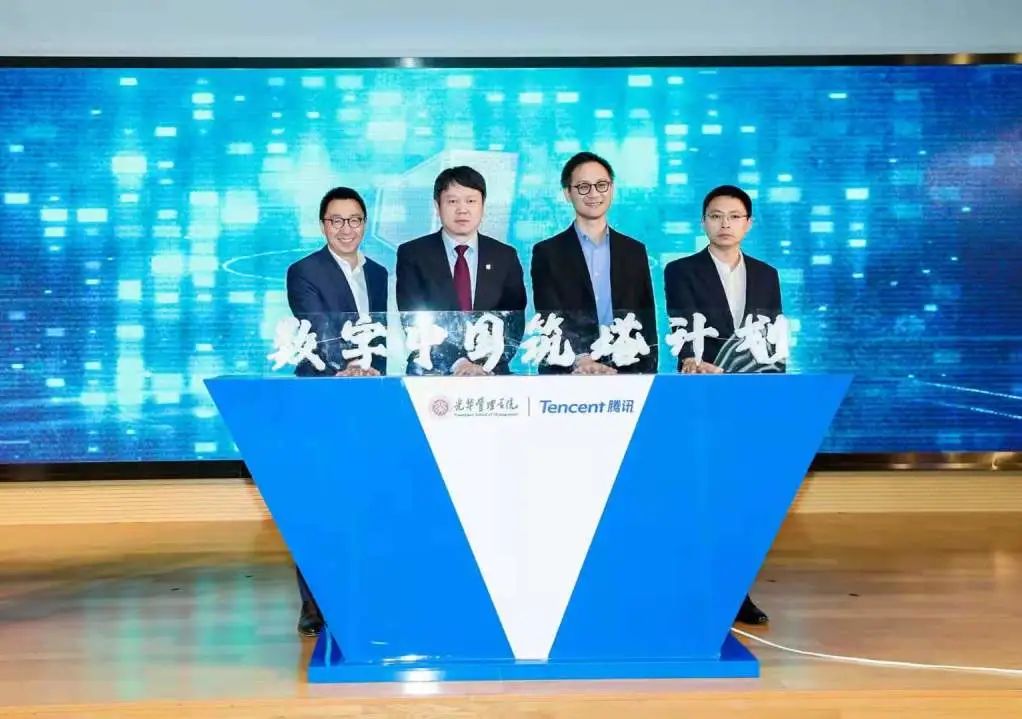 B352E9B40B459BFF1B360428365_6D4C5233_166DA