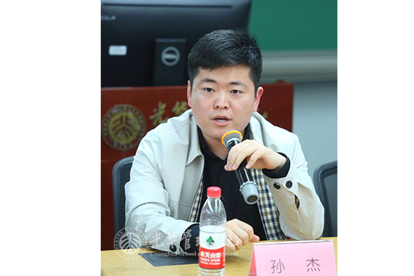 首页| 9001cc金沙集团以诚为本官网