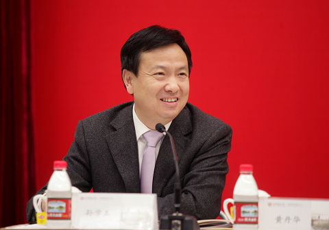 首页| 9001cc金沙集团以诚为本官网