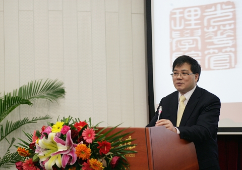 首页| 9001cc金沙集团以诚为本官网