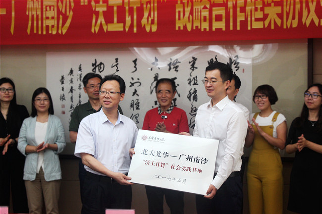 首页| 9001cc金沙集团以诚为本官网