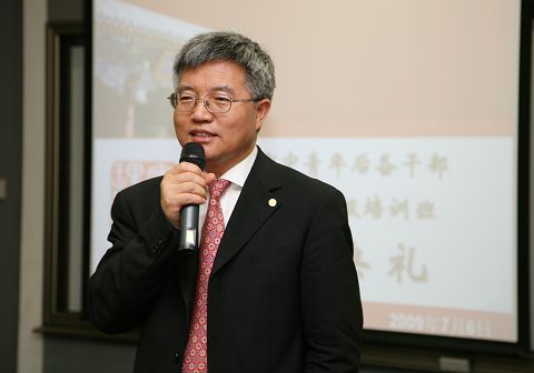 首页| 9001cc金沙集团以诚为本官网