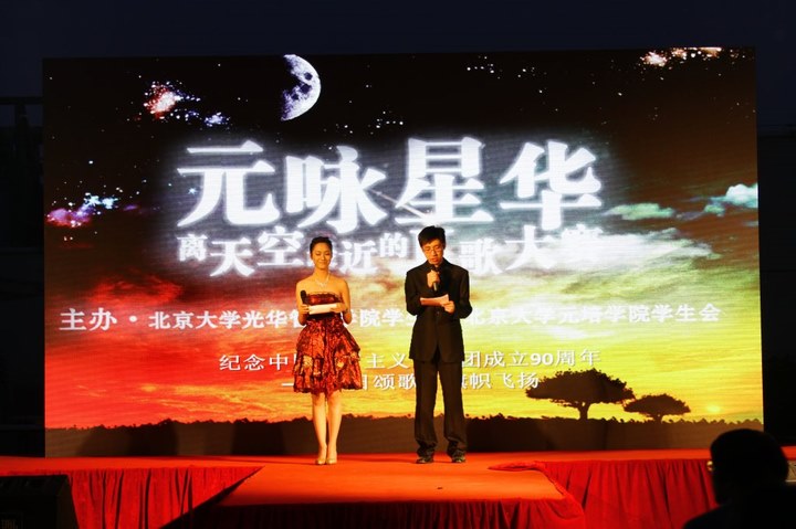 首页| 9001cc金沙集团以诚为本官网