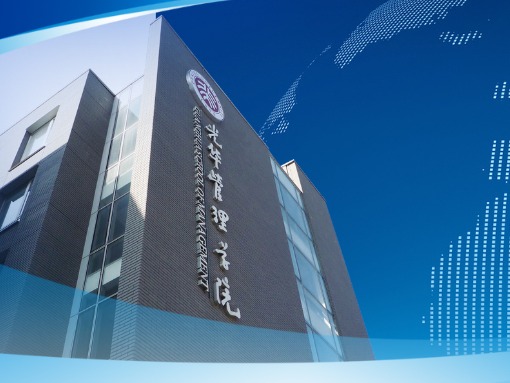 首页| 9001cc金沙集团以诚为本官网