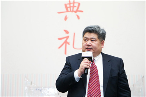 北大9001cc金沙金李教授 华人家族企业全球课程