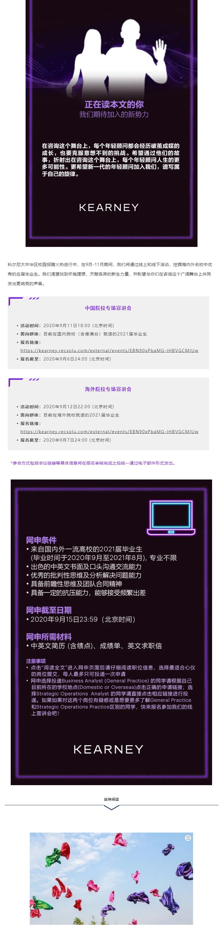 95DD8B0AEFB960D0B5EAF90140B_638D0760_597D2