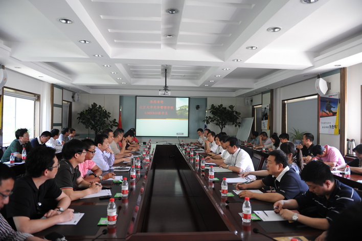 首页| 9001cc金沙集团以诚为本官网