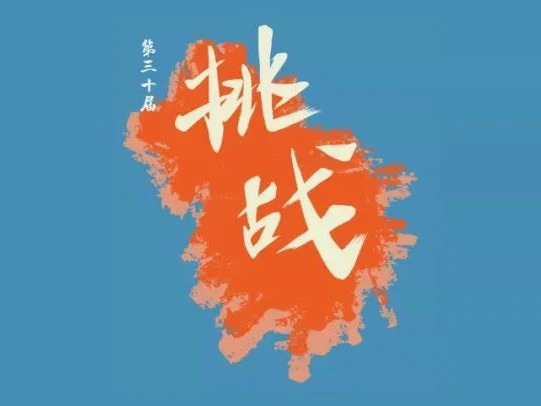 首页| 9001cc金沙集团以诚为本官网