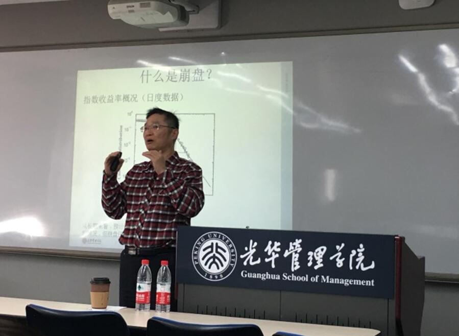 ��ҳ| 9001cc��ɳ�����Գ�Ϊ������