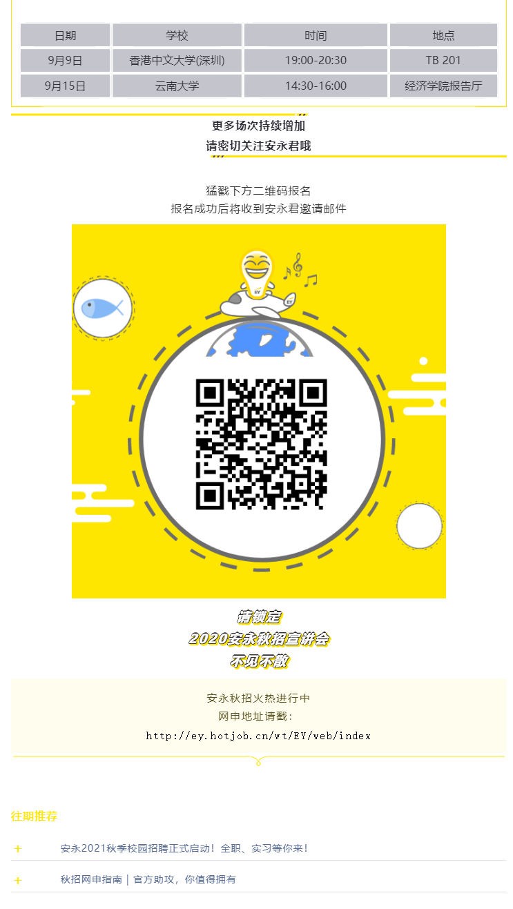 9DDC6F0AE666B34EB8CC9FE68C1_E41BEECF_258CA