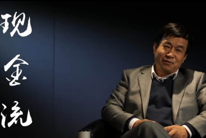 9001cc金沙微讲堂《刘学：创新袭来，你是稳重派or激进派？》