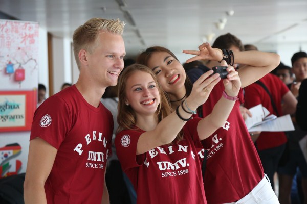 首页| 9001cc金沙集团以诚为本官网