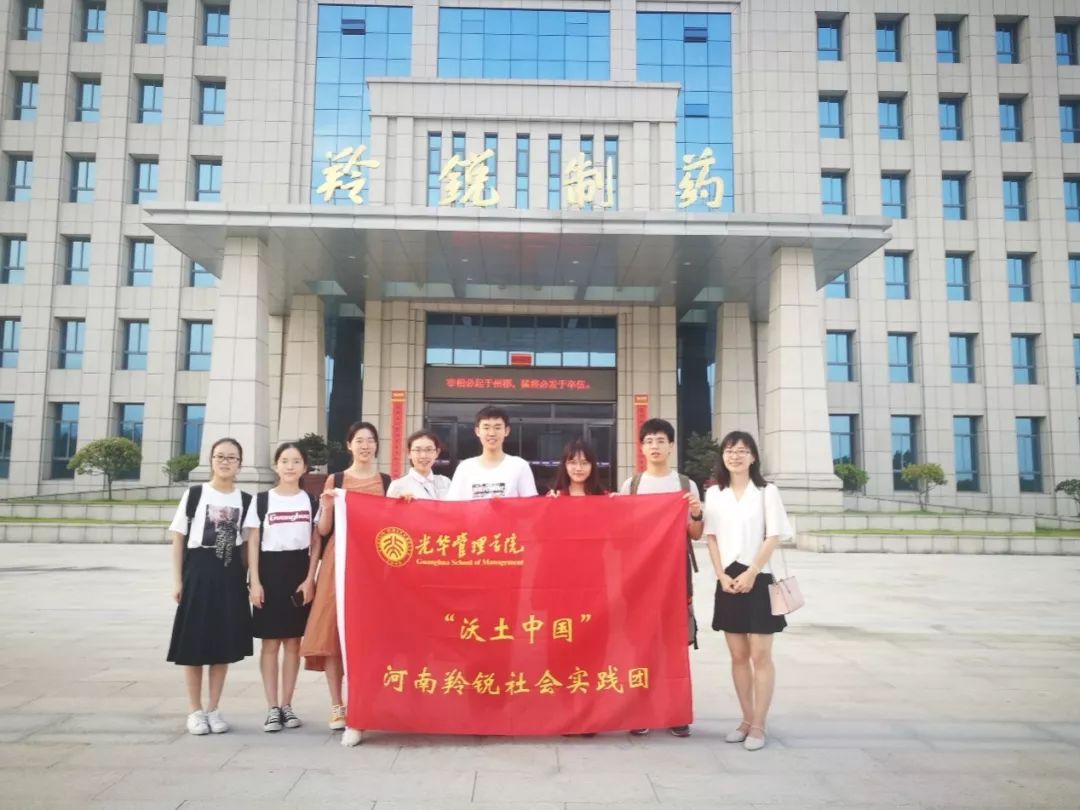 CA5B2EC06D7E1A40DCF58C809B3_3DC167BD_1C4E5