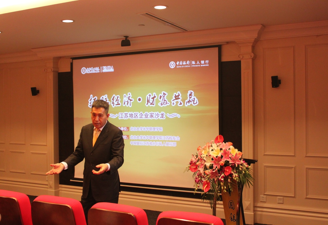 首页| 9001cc金沙集团以诚为本官网