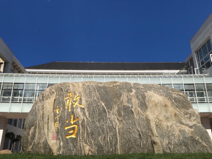 首页| 9001cc金沙集团以诚为本官网