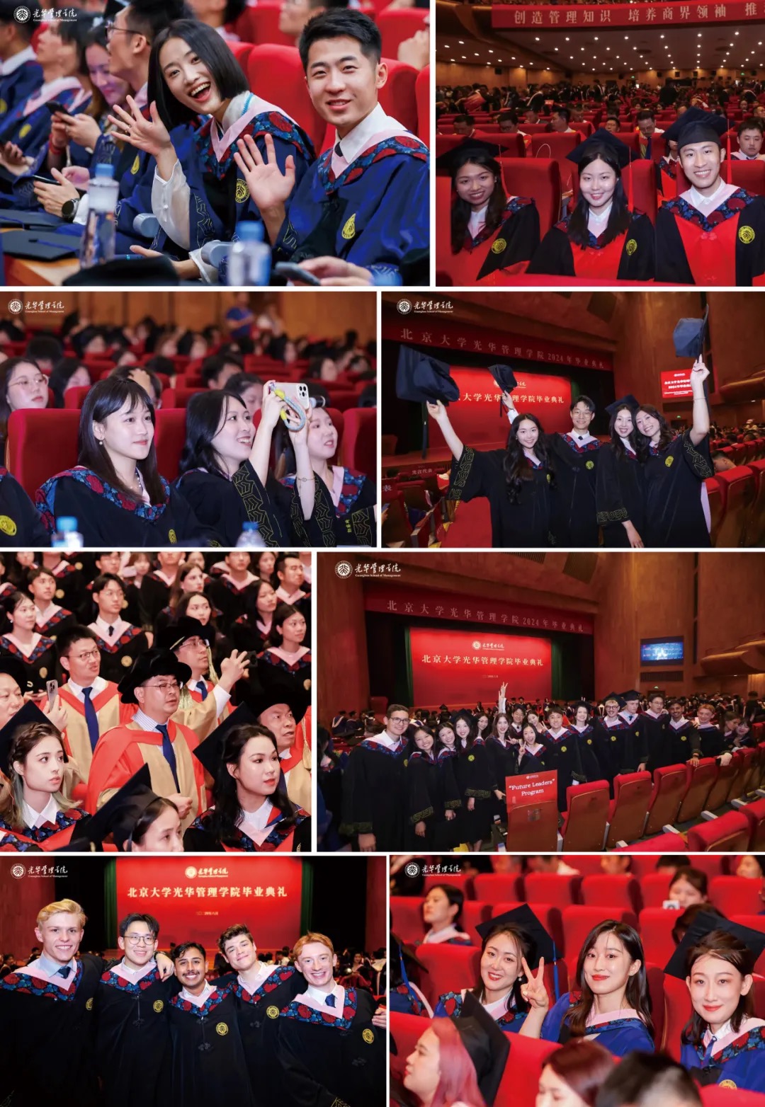 BB143F5591A7CC8F3D0C0CDE405_E80BED3E_708C4