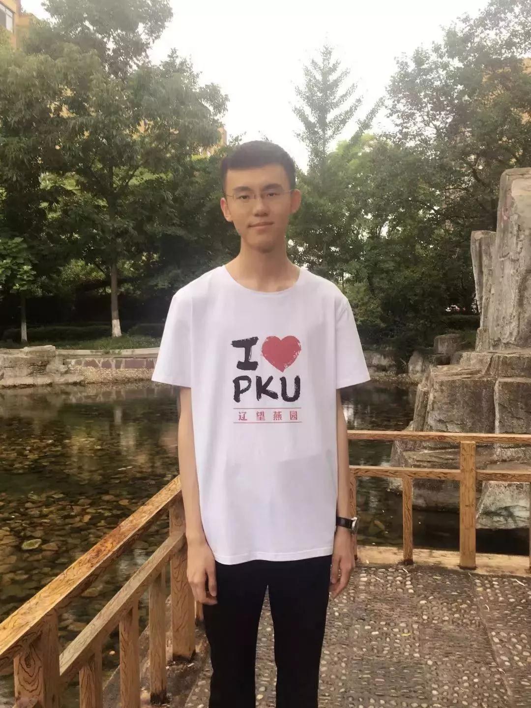 2AE26B59C0B7E8E2A327D06D3DF_EC5D033C_364C6