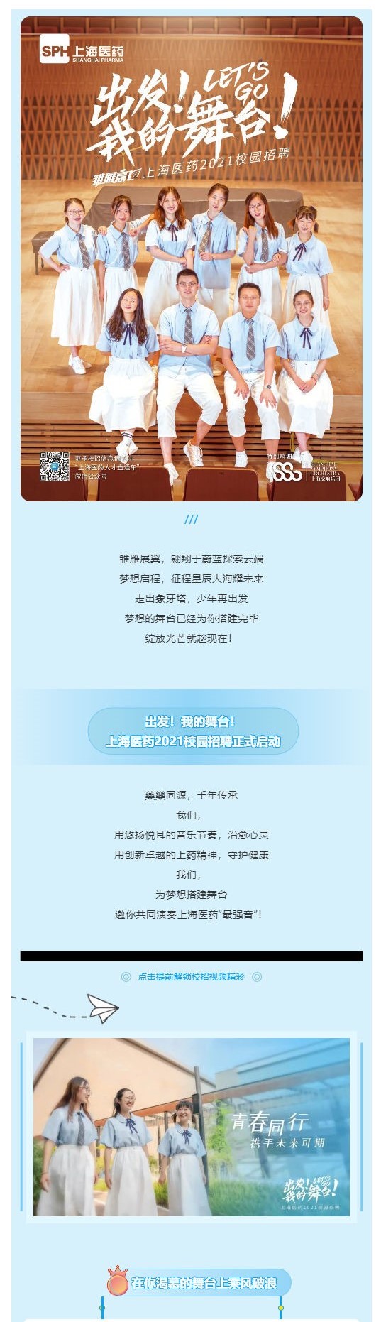 99A93612931AB86C09878173B0D_5E1BA44E_3AAD2