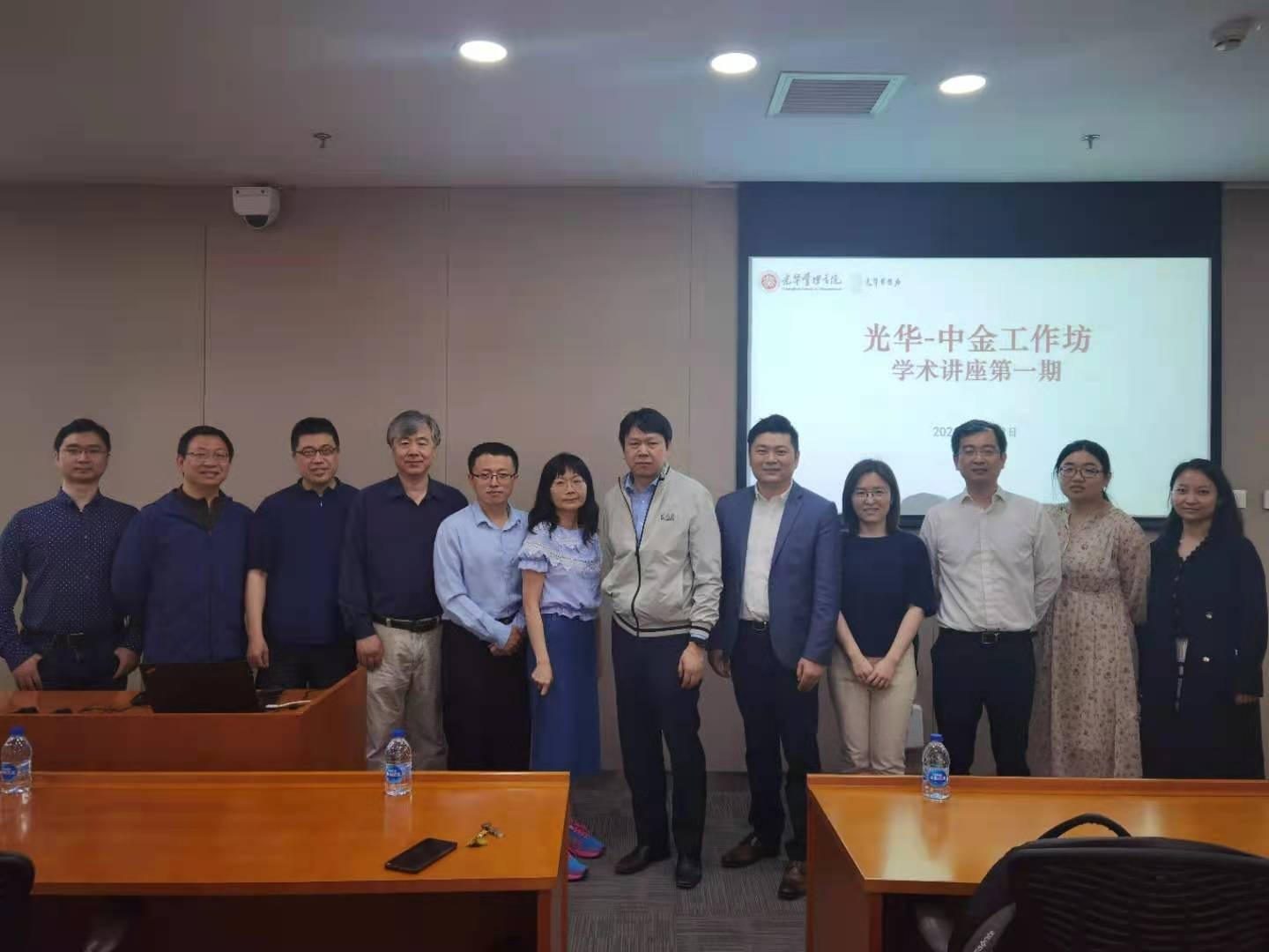 首页| 9001cc金沙集团以诚为本官网