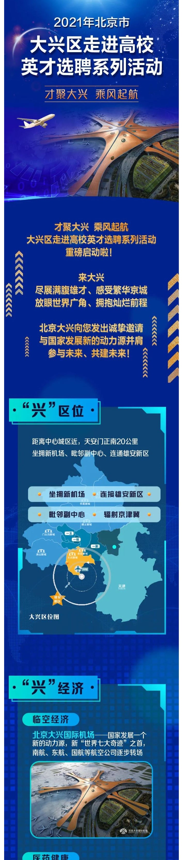 3FB89A5EC29D6FD90CA8BCD23FE_5BCEA25E_7C61C