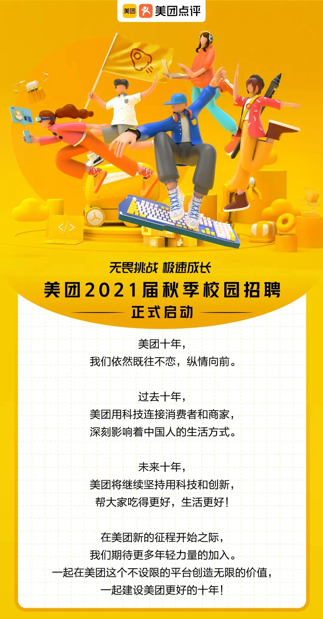 24A13CAC194F7C01A114A01C432_A284ADF1_766A6