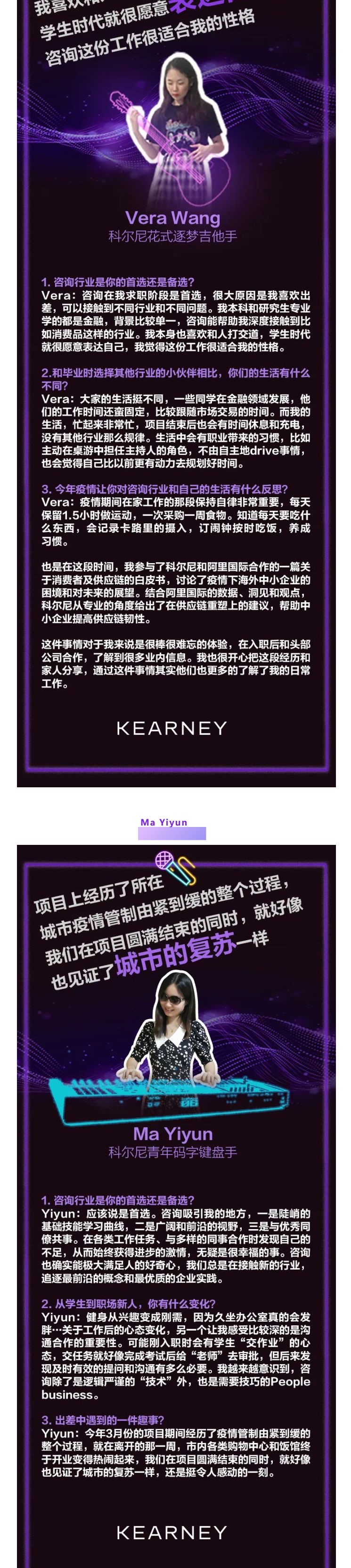 7EC365D98B12756CF699D51E7AE_BF9785A8_9FD5A