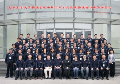 首页| 9001cc金沙集团以诚为本官网