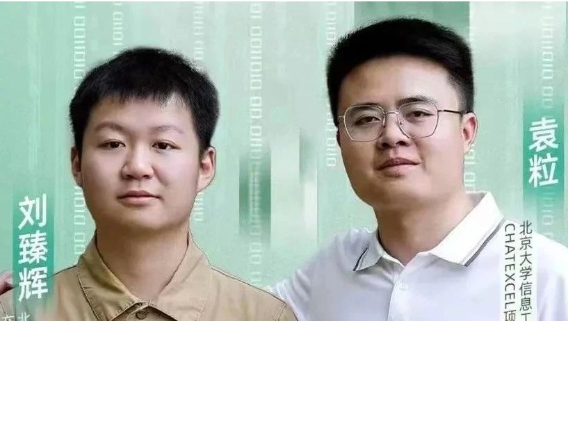 首页| 9001cc金沙集团以诚为本官网