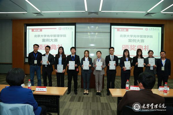 FD02A71D55CF2739A556E68ACF6_72F2E886_EF5F