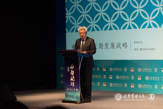 首页| 9001cc金沙集团以诚为本官网