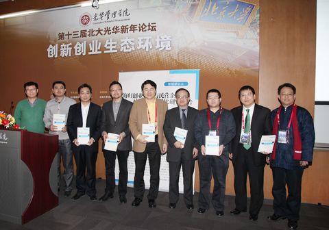 AE291C63C9DF482E8CE7BB14BBA_D67E18D1_AE97.jpg?e= 首页| 9001cc金沙集团以诚为本官网