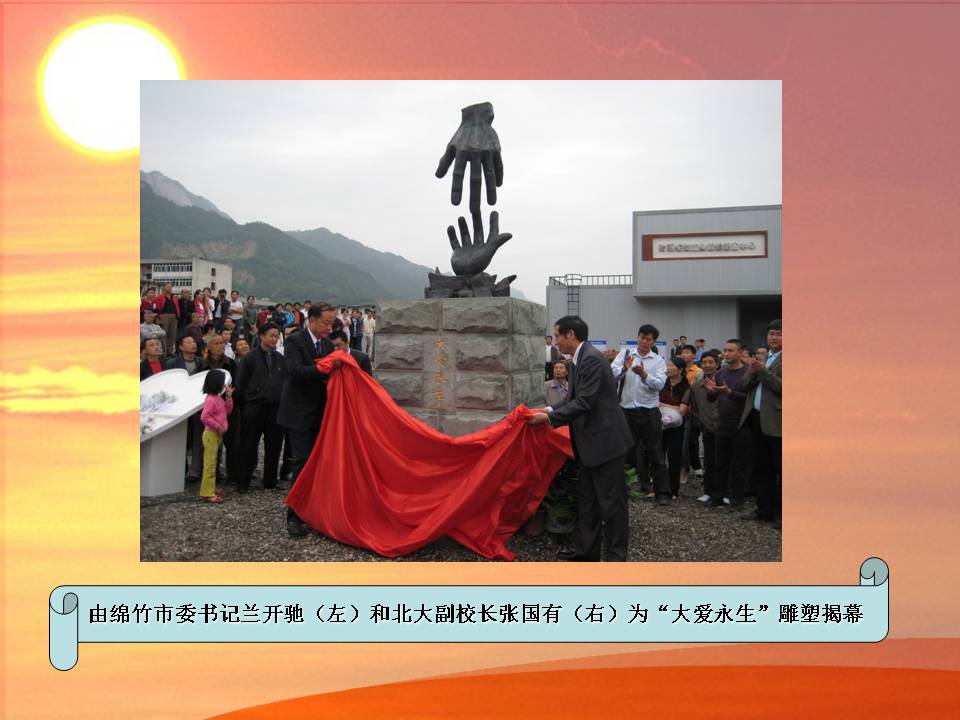 首页| 9001cc金沙集团以诚为本官网