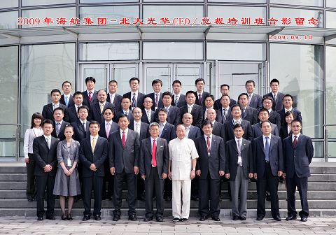 首页| 9001cc金沙集团以诚为本官网