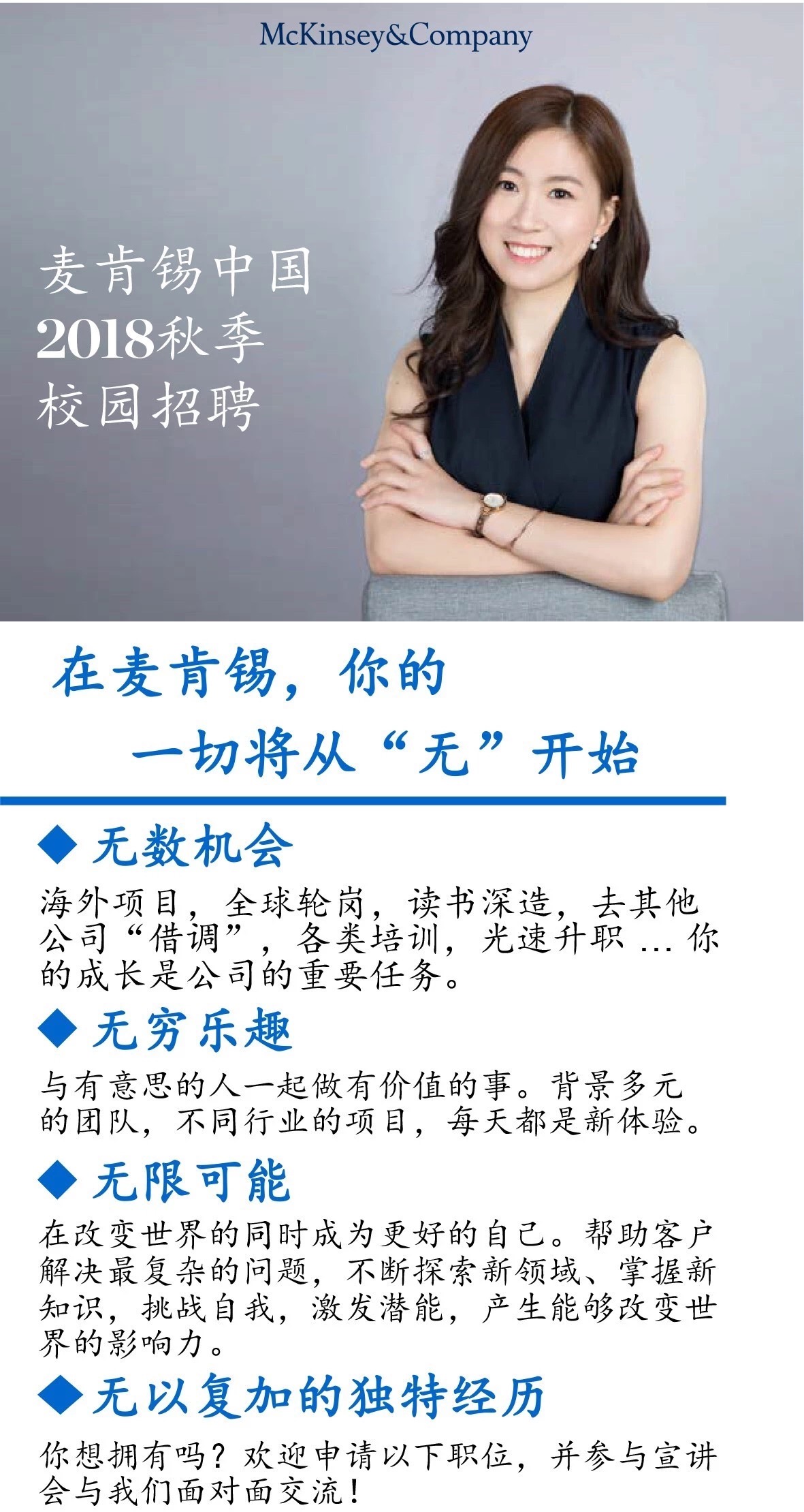 E79F19685A2E5FD676640FC9710_04618B5B_6C757