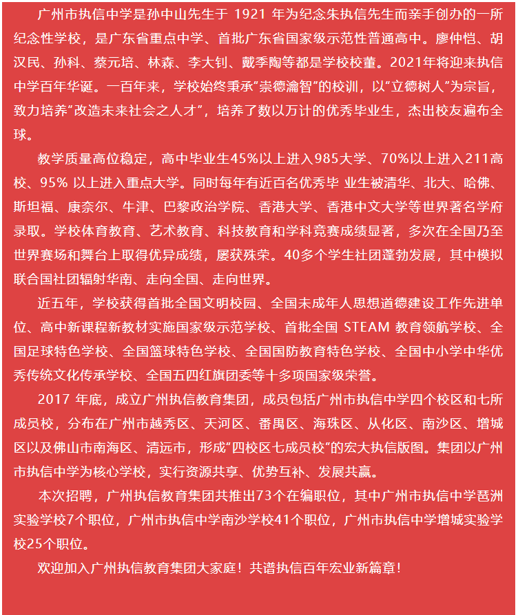 141DE93A707B033F649AD8EF95F_41BC5DB4_17982