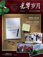 首页| 9001cc金沙集团以诚为本官网