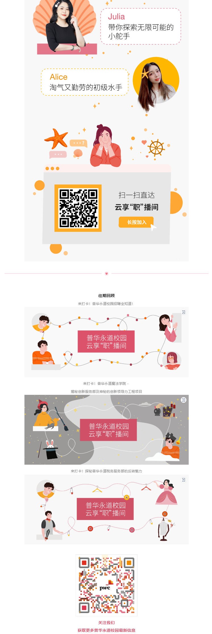 2DF3CEBBCB566FEFB118C6989F1_64EC6E52_38E38