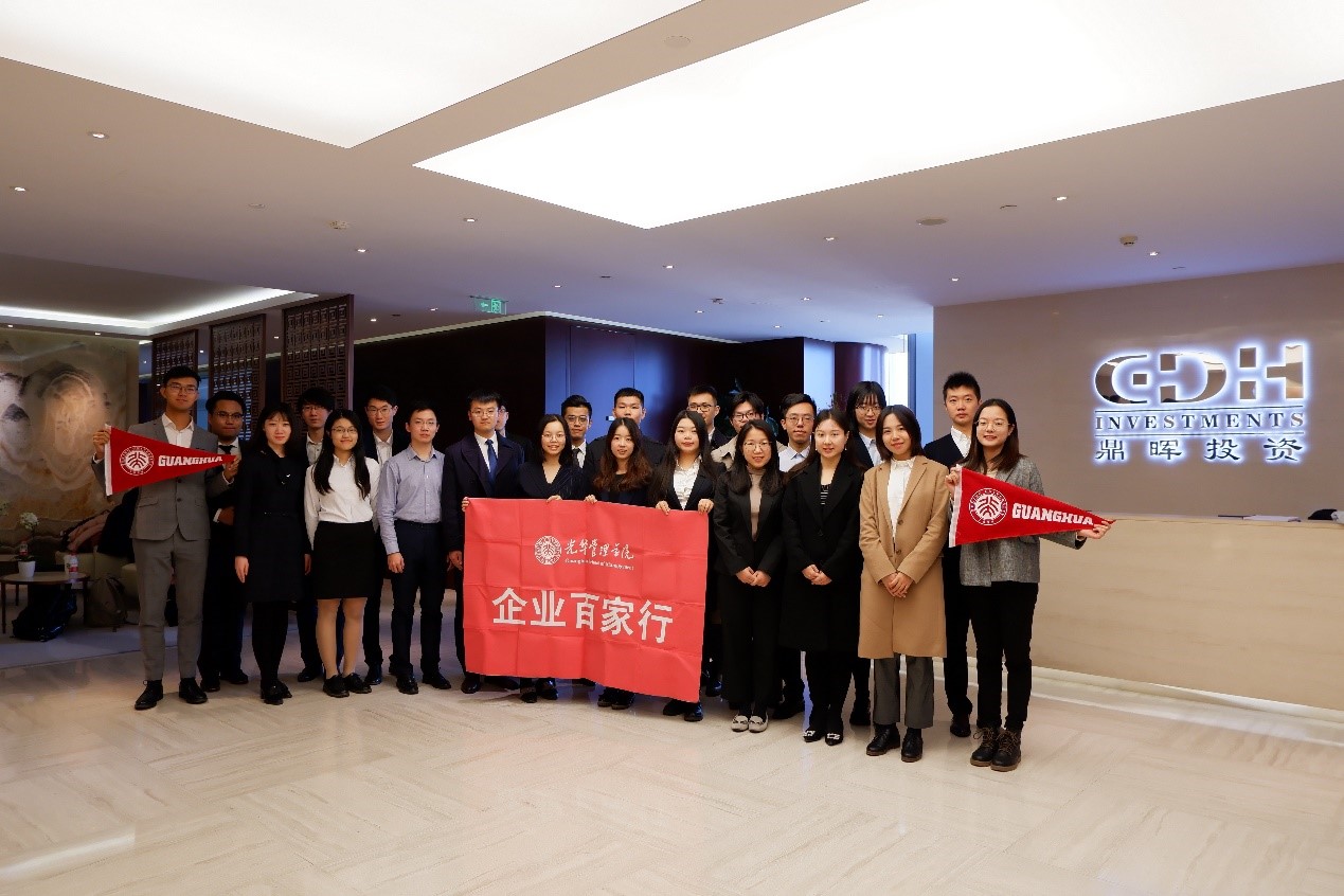 C2590F3E2F67C787EDBB9A37CF2_1439FEBC_31DE8