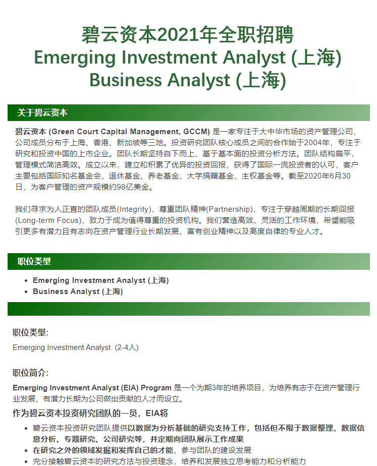 FAEE1B86EF133BBA291E61F6205_D8EBE214_30026