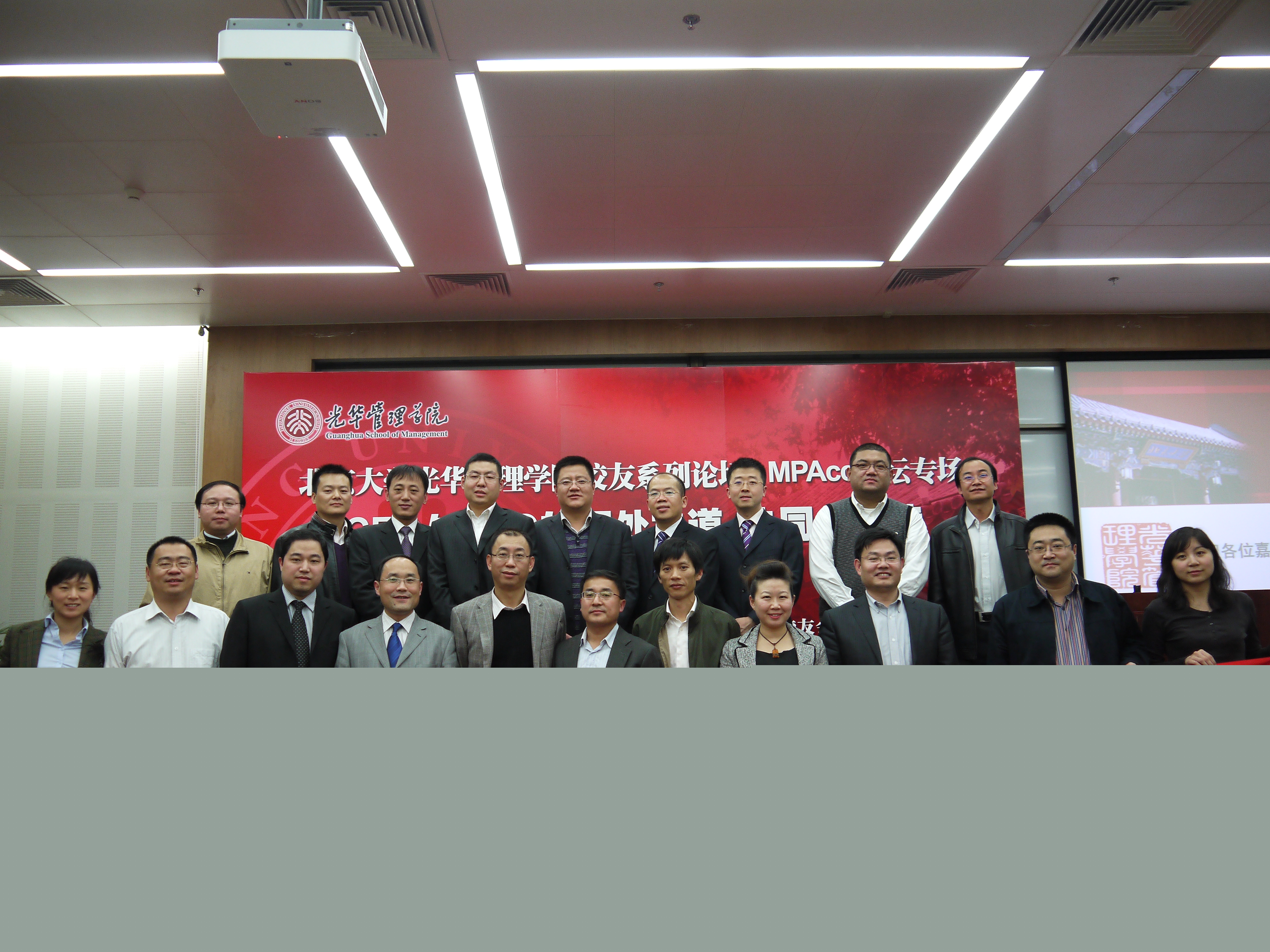 首页| 9001cc金沙集团以诚为本官网