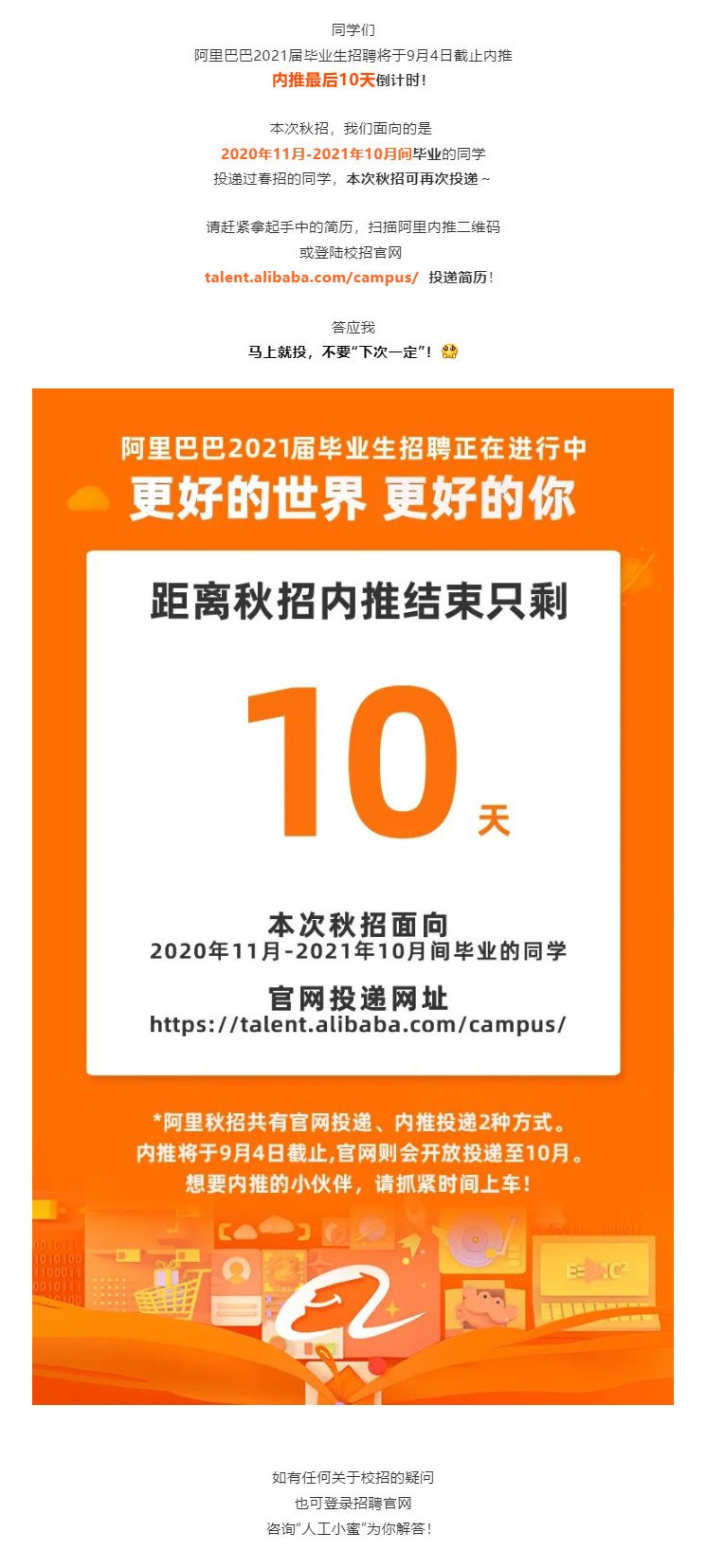 65DD938B5491431FFF213B79BAF_C11C2C8D_33862