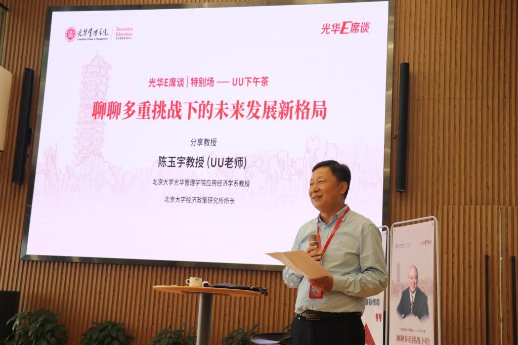 7F3DDB248036B544D623C1517E7_2F27BA0A_147EA