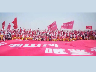 首页| 9001cc金沙集团以诚为本官网